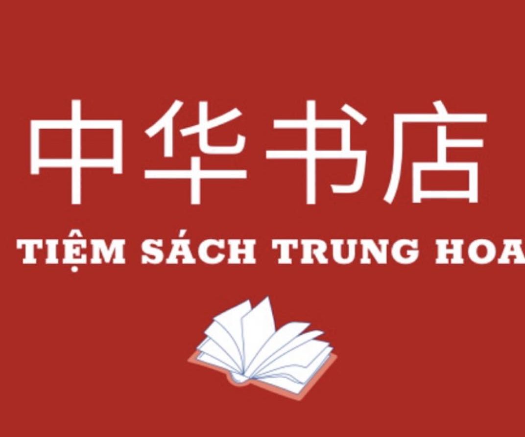 Tiệm Sách Trung Hoa- 中华书店